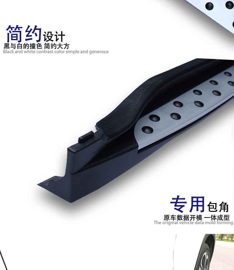 Honda Vezel Foot Pedals, Vezel Original Side Pedals, Honda Xrv Pedals, Vezel Welcome Pedals