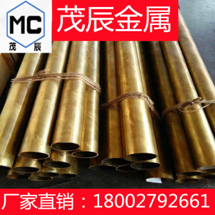 CDA360 Free Cutting Brass�U�S�~  �~�� �~��CDA360����CDA360