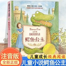 ͯ�����H��С�fע�����{�~����С�W���n�����ͯ�ČW