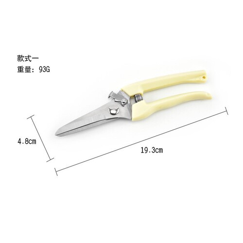 Garden pruning shears, gardening pruners, branch pruners, stainless steel branch pruners, fruit and flower pruners