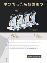 批发升降晾衣架配件滑轮手摇晒衣架滑轮单双顶轮手摇晾衣架配件