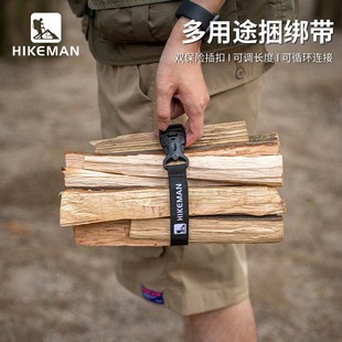 HIKEMAN�����������������p���U������۴�������{���̶������K