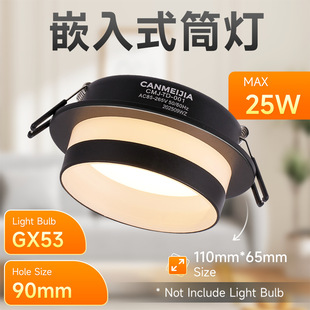 �羳GX53Ƕ��ʽͲ������ledͲ����ѣ�͏d�컨�����9�����_�׿ן�