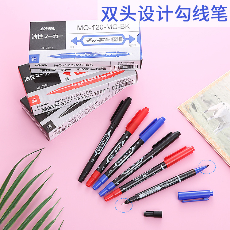 Boxed 120 oily marker creative small double-headed Art Hook pen ultra-fine color painting marker wholesale