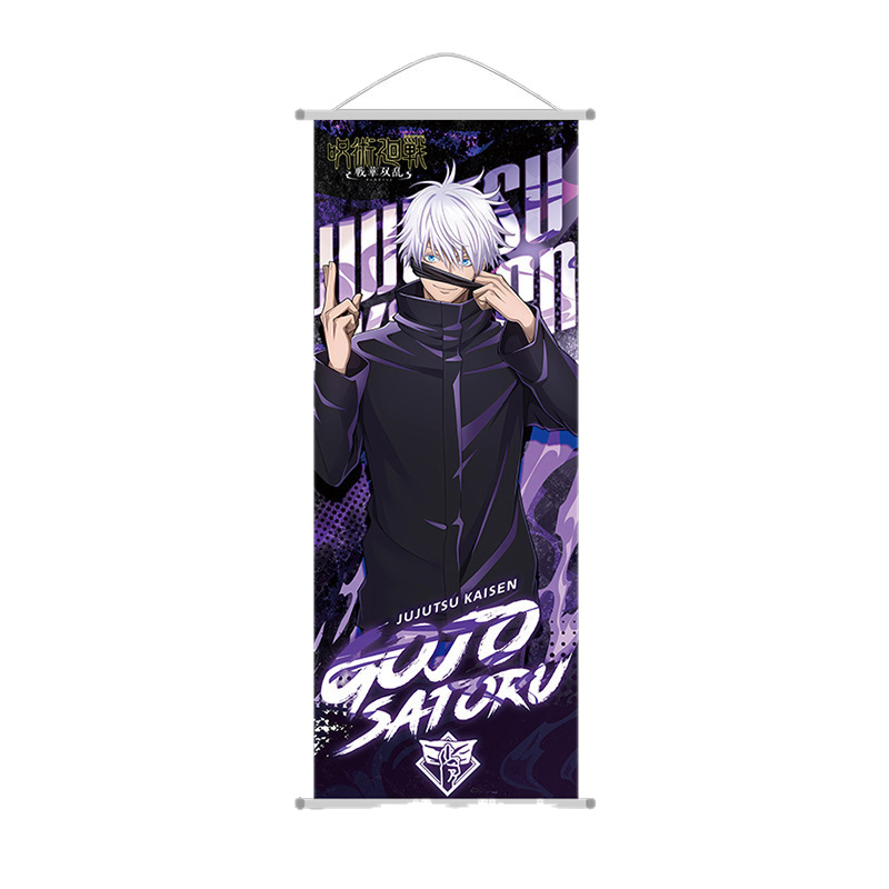 Spell Battle Animation New Model Hanging Poster Cloth Painting Scroll Five-joy Enlightenment Tiger Stick Hisuhito 5