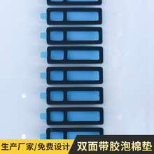 �p�控�z�����z�|���ƺ�ɫ�W��EVA���޷����| �I�P���I����|�ӹ�