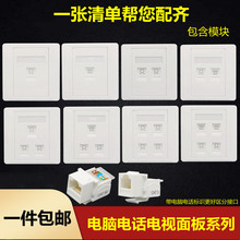 ���W�j�Ԓ�����Xģ�K�W���������p��86�ͳ���W�ڠ������