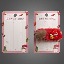 7*11�����}�Qϵ�п�ͨ�l�A��Ƭ100��/����ͯ�l���Ʒ���b���^����