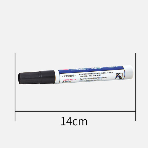 Factory direct selling whiteboard pens, erasable blackboard pens, water-based pens, red, black and blue markers, drawing board pens, stationery wholesale