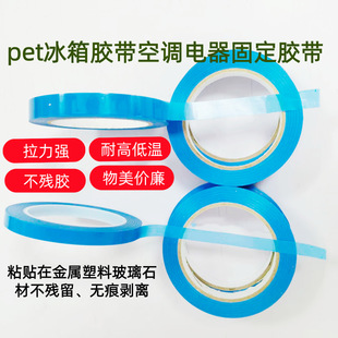 �����zpet�����z���������ȸߏ�ճ�͸ߜز����z���ٲ������Ϲ̶�