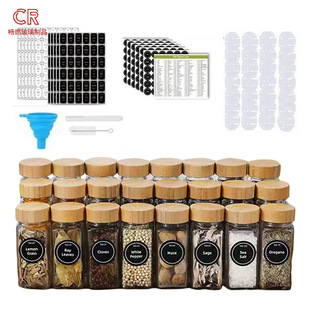 ���R�d120ml��ľ�w�{��ƿ4oz��ƿ�{ζ�޿羳����ƿ�������۹����l