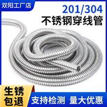 304���P䓴���ܛ��늾��O���׹��o��������Ƥܛ�ܷ�����ٲ��y��