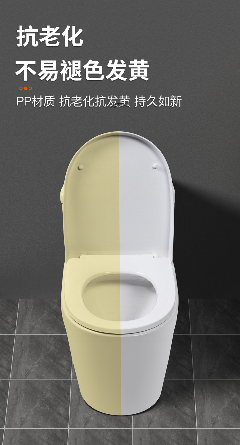 Universal toilet seat cover, thickened household slow-lowering pressure-resistant old-fashioned durable toilet seat, toilet accessories undefined