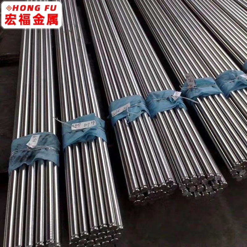 浙江现货 42crmo 淮钢 圆钢 42crmo 齿轮钢 批发零售 价格便宜