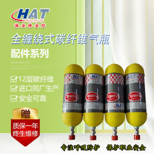 HAT�����؏S�ҬF؛  ̼�w�S��ƿ�՚��������� ̼�w�S��ƿ�ͺ�