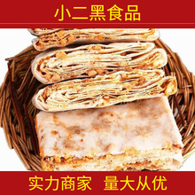 ɽ�|�خa�����׸������s�Z��������ζ����W�A��4���b��������