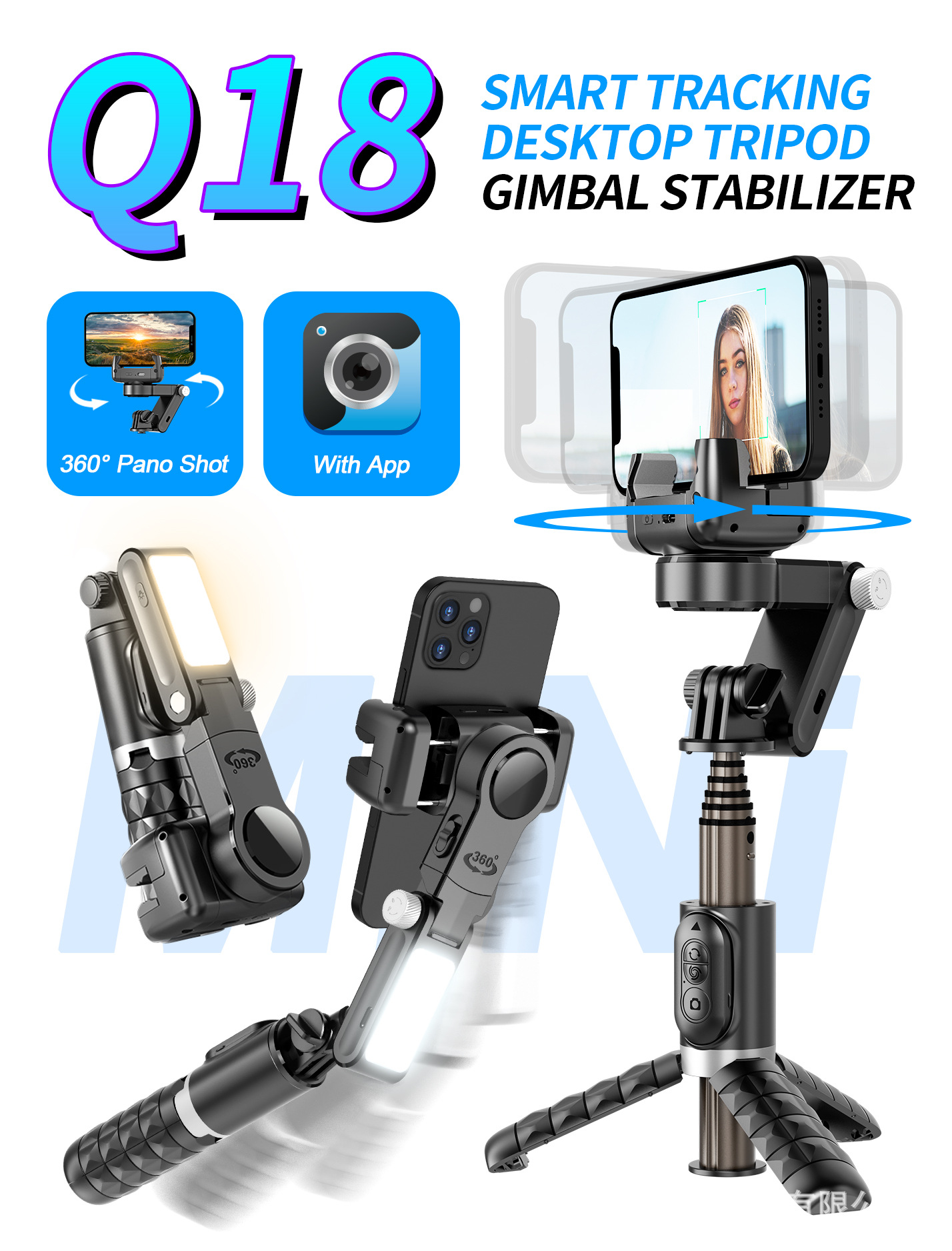 Q18【black- 0.7m 】aluminum alloy pole + intelligent follow + beauty fill light + 360 ° One-click horizontal and vertical screen + bluetooth remote control