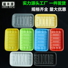 ����һ�������r�бP2013ˮ���бP�L����PP���σ���ʳƷ�߲˰��b��