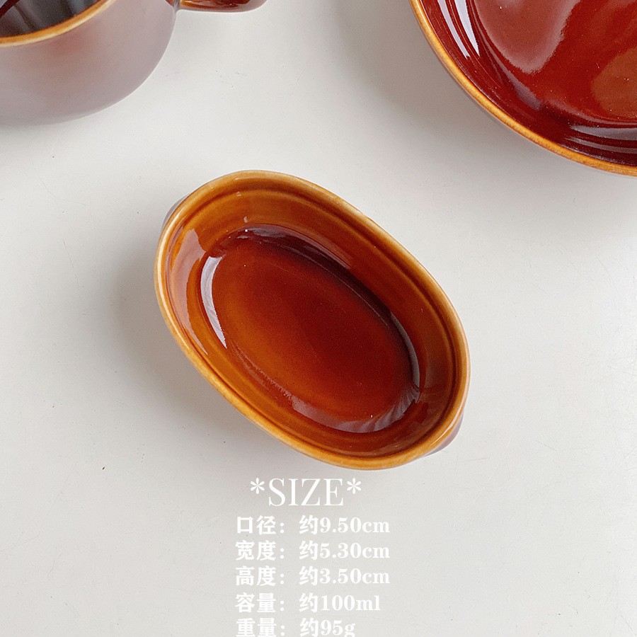 Tazón de caramelo retro japonés, plato de pastel doméstico, tazón de ensalada de taza de café, tazón de cerámica sólida, vajilla doméstica