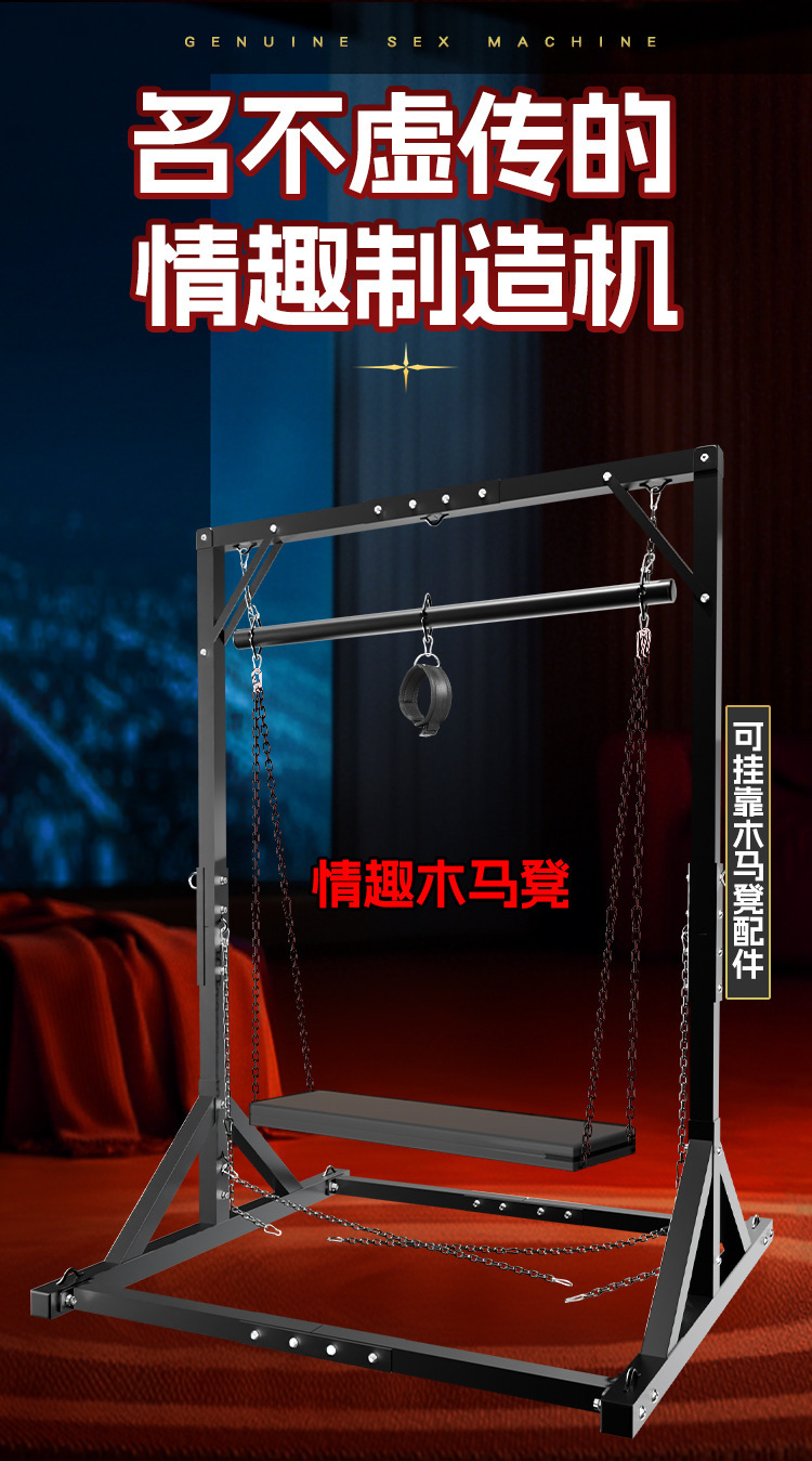 Steel Bondage Handcuffs for Couples, Black Metal Restraint Accessory — detail image 27