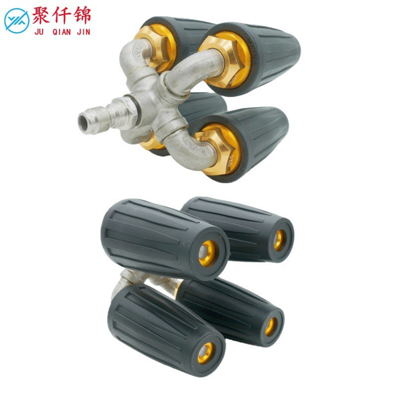 High-pressure water gun turbo rotating nozzle four-way stainless steel water pipe connector 1/4 quick plug 4000psi industrial grade