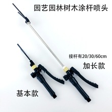 @־GľTU늄ӇFGľTɇ^