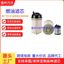 �羳����Դͷ�����ֻ���ӦA4720921405ȼ����оKX46910�������