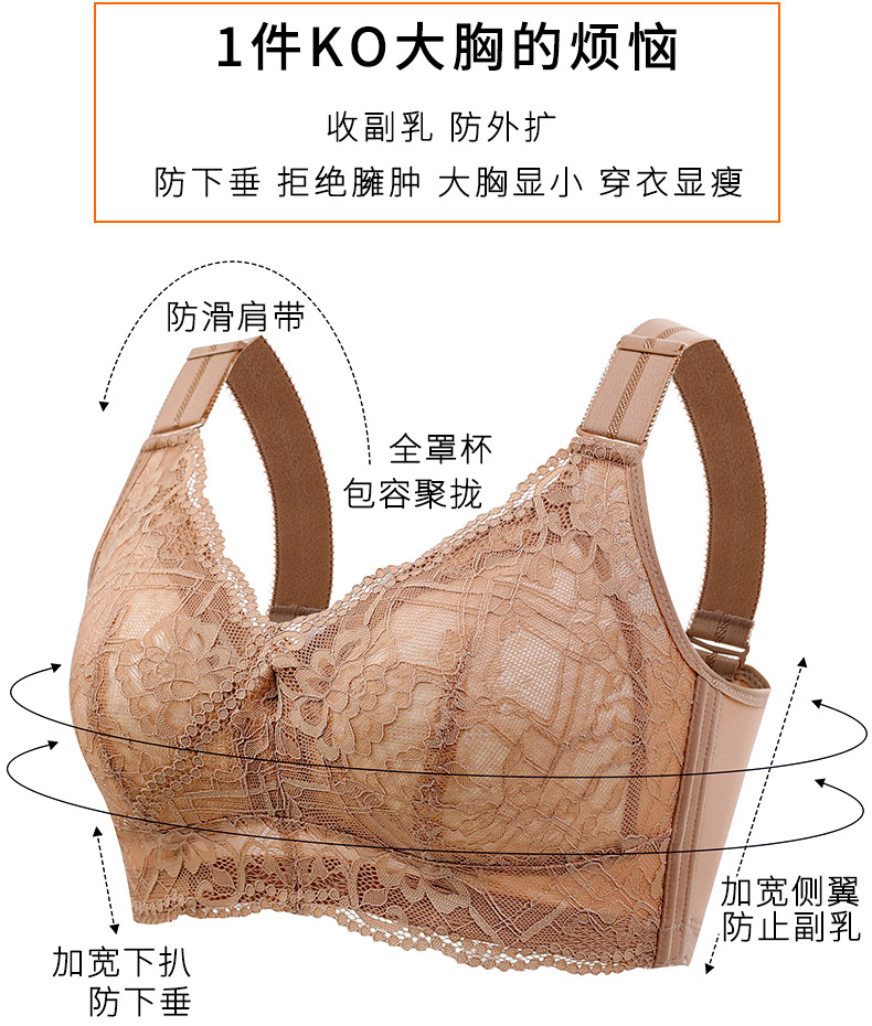 806-详情图05
