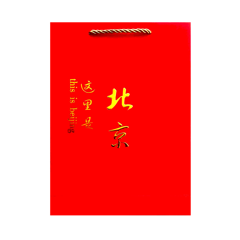 Kraft China tabaco y cigarrillos bolsas rojas de regalo de vacaciones chinas logotipo de fabricación