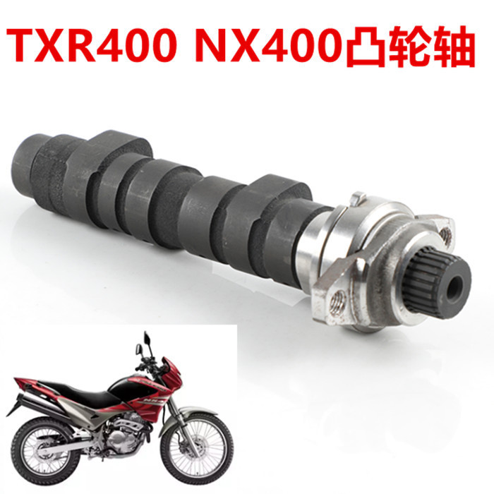 Suitable for Honda Motorcycle Parts Nx400 Camshaft Trx400X Xr400 Camshaft Assembly Crankshaft