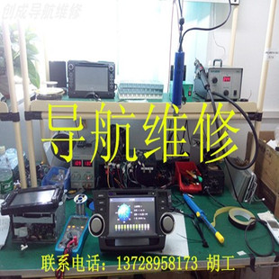 �m�Ì����S�ް�׿ϵ�y�S��܇�dDVD��푾S��GPS܇�dӰ�����_�C�S��