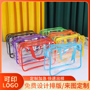 PVC͸�����ữ�y������ ��ˮ��yϴ�����ֶY������ռ{�����y��
