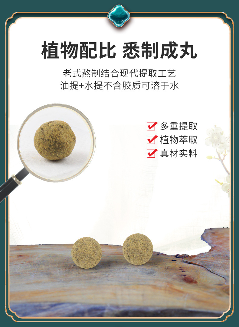 Ai Cao Navel Patch Moxibustion Belly Sticker with Mugwort Ai Rong 20 Patches per Box for Home Wellness key features