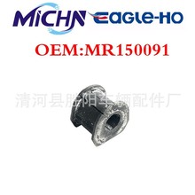 �m������C��V31�����_MR150091ƽ��U�z���_���z���z���Ҽ��r��