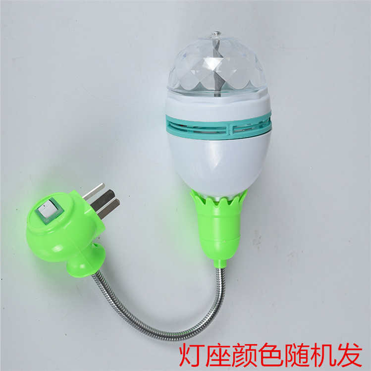 Lámpara de tres colores + socket universal