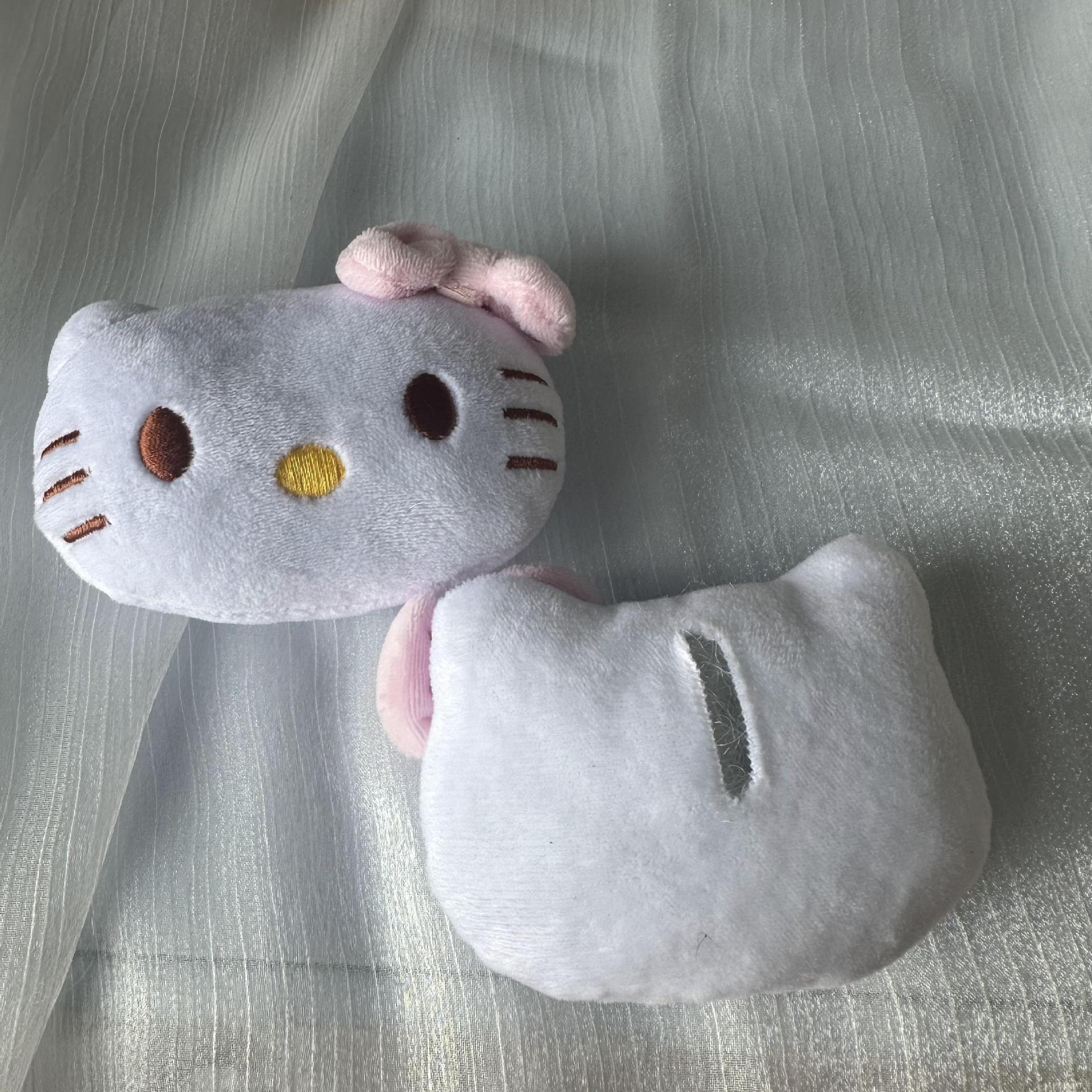 대형 흰색 KT(9cm)