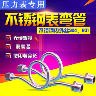 ���P䓱폝���������_��304�p��o�p�܉���������Ȧ4��ɢ���D�Q�^