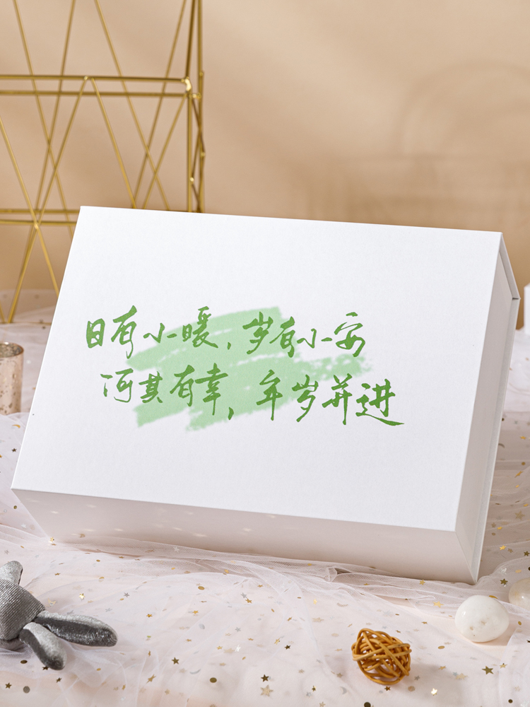 Caja de regalo, caja de regalo de cumpleaños, caja de embalaje ceremonial, nicho, hermosa caja de regalo creativa para chicas, caja vacía