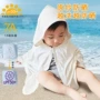 防紫外线薄款男女宝宝防晒服