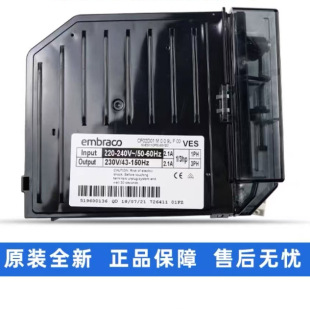 Midea 17122000A37191 17122000007905 Main Board for Air Conditioner - 17122000A37191