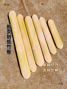 �ۼ��ΰ���ΰ��ֹ��ۈD��퓰����������߅��D���ۼ����~�Ӱ�