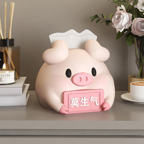 Cream style piggy tissue box decoration restaurant practical paper box don't be angry desktop decoration birthday gift