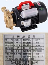 ̨������༉���u��늼ӟ������l����偠t1/2-0.75�߉����uˮ��