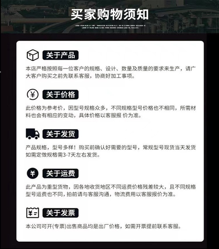 O1CN017H91Jx2IVKem0P2zd_!!2215