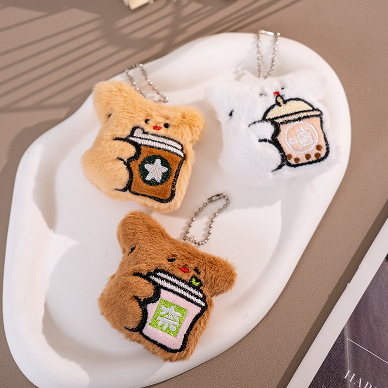 かわいい漫画ミルクティーベアシリーズぬいぐるみペンダント学生バッグ衣類ペンダントギフトキーホルダー|undefined