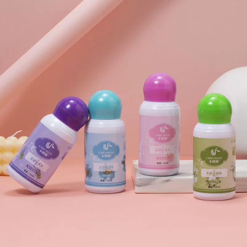留香珠护衣服柔顺护理伴侣衣物久留香香水洗衣凝珠瓶装批发留香珠