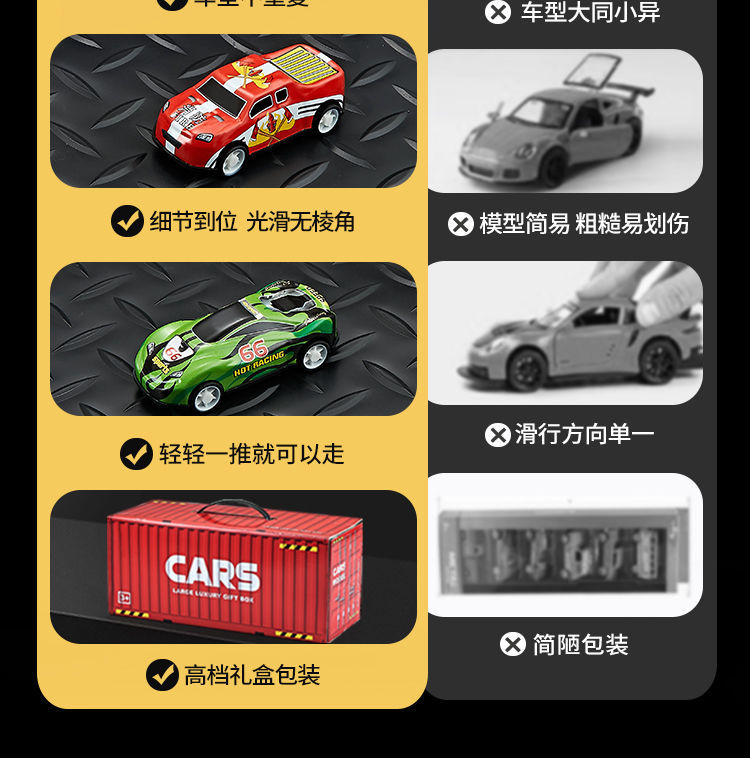 详情页图片10