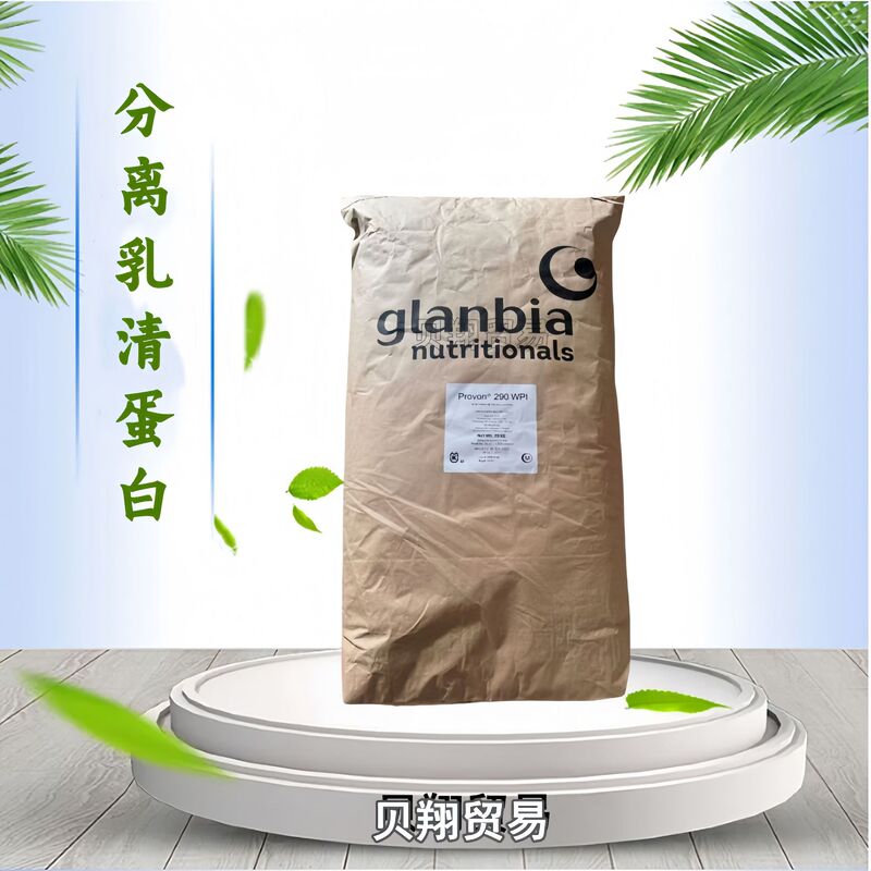 Wholesale Whey Protein Isolate Powder with 90% Content, Concentrated, High Transparency, Instant/Regular Whey Protein, Bulk Purchase Preferred Wholesale Whey Protein Isolate Powder with 90% Content, Concentrated, High Transparency, Instant/Regular Whey Protein, Bulk Purchase Preferred