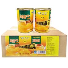 鑫语石季糖水黄桃罐头零食425克 整箱12罐价(6.25kg)水果黄桃罐头