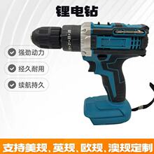 MT_荳ʽ荶๦ܼ늄ݽz늄ӹ